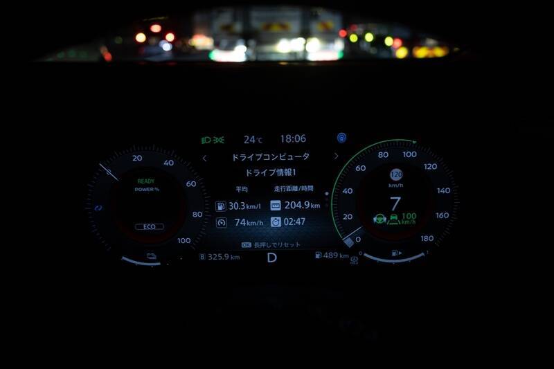 e-POWERの高速燃費は本当に悪いのか!? 約1200kmロングドライブでテスト！