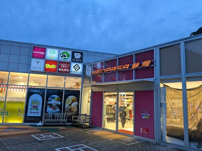 e-POWERの高速燃費は本当に悪いのか!? 約1200kmロングドライブでテスト！