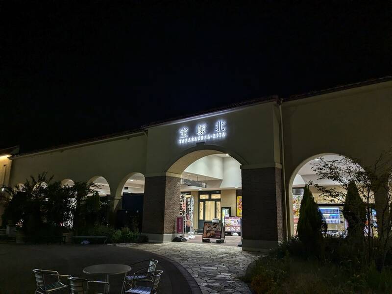 e-POWERの高速燃費は本当に悪いのか!? 約1200kmロングドライブでテスト！