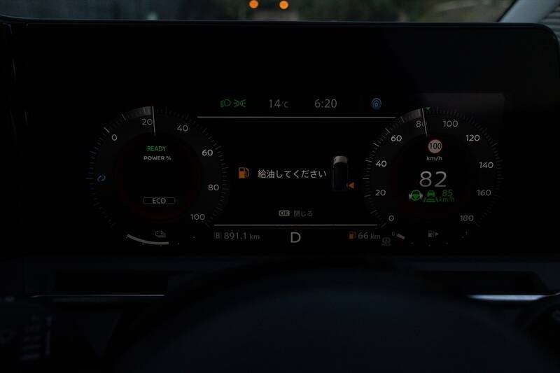 e-POWERの高速燃費は本当に悪いのか!? 約1200kmロングドライブでテスト！