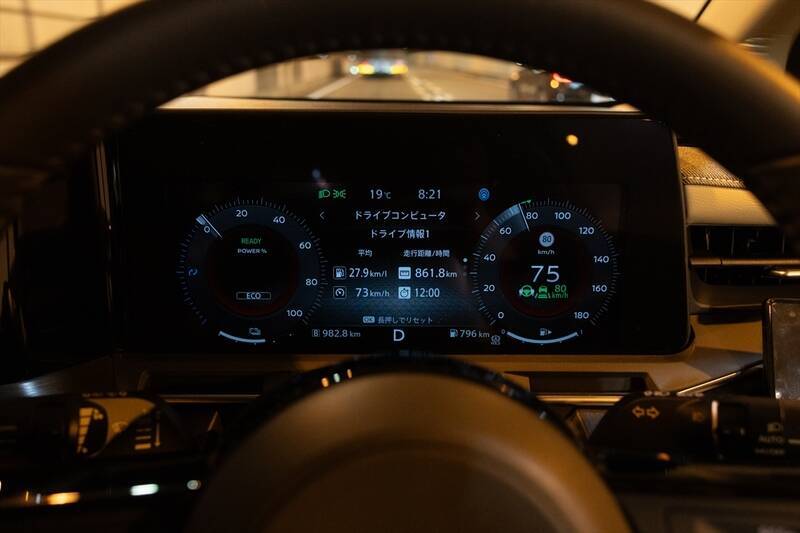 e-POWERの高速燃費は本当に悪いのか!? 約1200kmロングドライブでテスト！