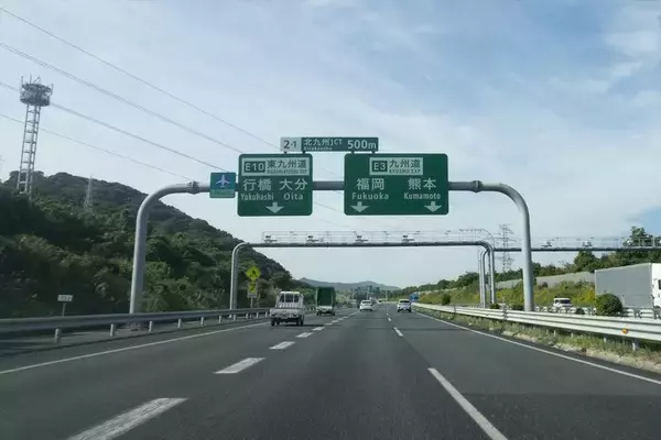 「e-POWERの高速燃費は本当に悪いのか!? 約1200kmロングドライブでテスト！」の画像