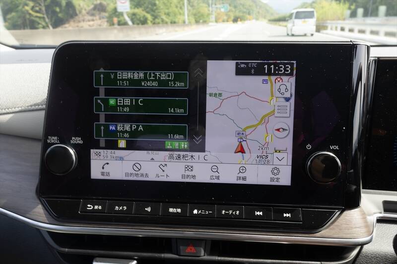 e-POWERの高速燃費は本当に悪いのか!? 約1200kmロングドライブでテスト！