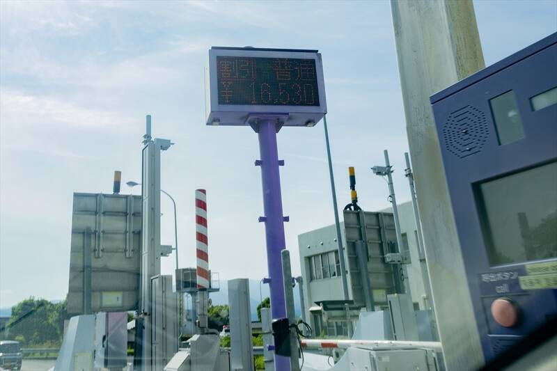 e-POWERの高速燃費は本当に悪いのか!? 約1200kmロングドライブでテスト！