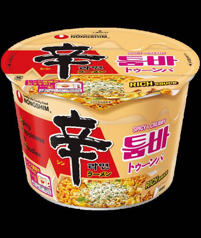 人気すぎて全国へ！ 辛ラーメン「トゥーンバ」販路拡大、 待ってた人多いはず