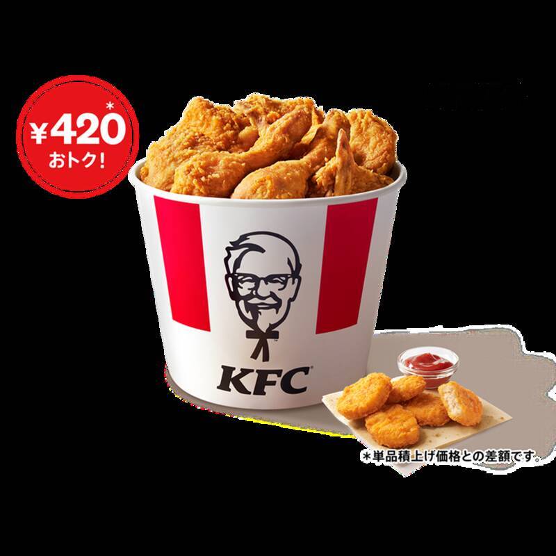 【本日スタート】ケンタで420円オトク、6日間限定「こどもの日バーレル」