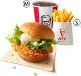 「ケンタの「チキンフィレ」バーガーセットが260円引き！お得な500円台」の画像2