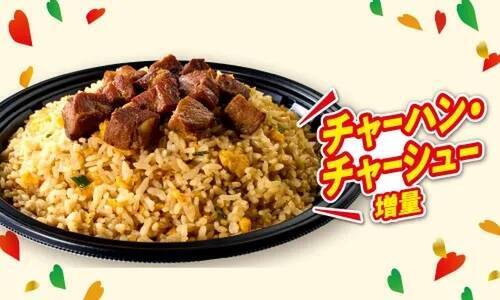 とみ田の「デカ豚ラーメン」も増量！セブンイレブン“50％以上”マシマシ、本日から