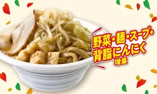「とみ田の「デカ豚ラーメン」も増量！セブンイレブン“50％以上”マシマシ、本日から」の画像