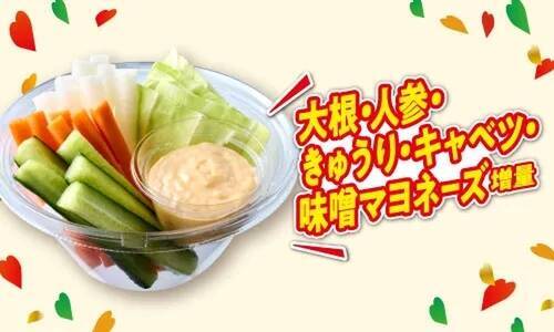 とみ田の「デカ豚ラーメン」も増量！セブンイレブン“50％以上”マシマシ、本日から