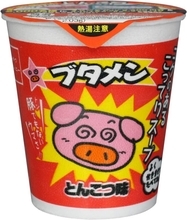 やりたかった“大人買い”をAmazonで！ ブタメンとんこつ味15個セットがセール中