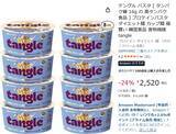 「手軽な食事。でも、たんぱく質16g！「テングル きのこクリーム」8食が24％オフ」の画像2
