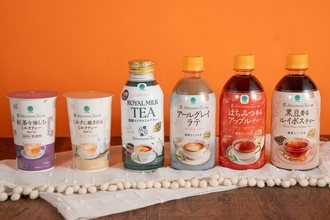 ファミマのAfternoon Tea監修ドリンクが秋冬仕様に！ アップルティーや黒糖ミルクティーも