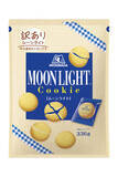 「森永製菓、おいしい「訳あり」。ムーンライトに続き「チョコチップクッキー」」の画像3