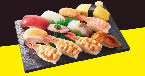 「"12貫745円"平日限定で!! コスパ良し、推しネタも欲張れる！」の画像