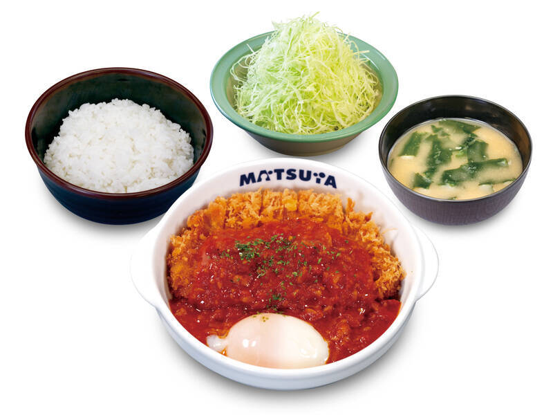 最高では！「うまトマロースかつ定食」爆誕！！松屋の味がとんかつに