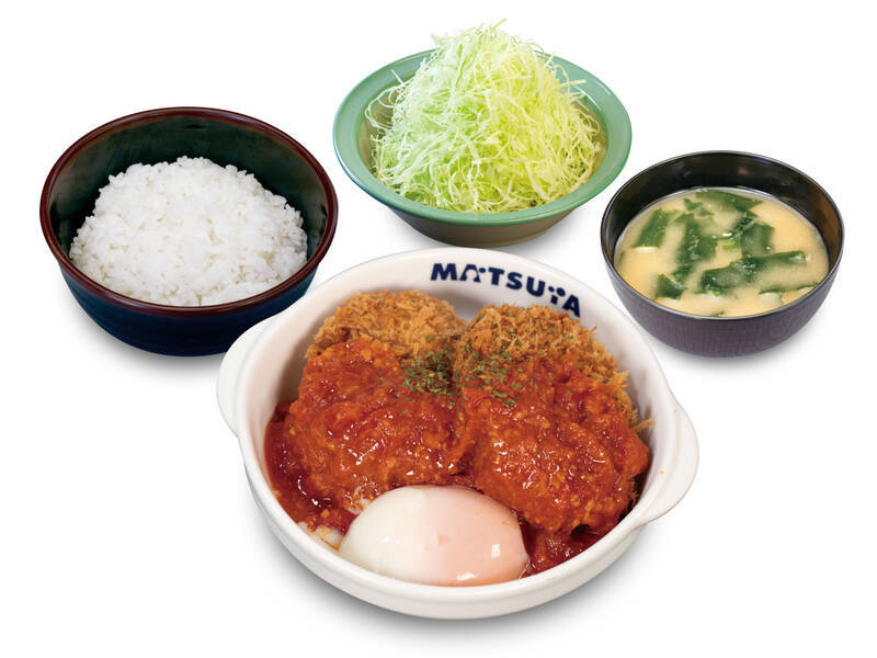 最高では！「うまトマロースかつ定食」爆誕！！松屋の味がとんかつに