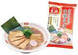 「餃子の王将の「忘れられない中華そば」が自宅で！ 本格生ラーメンパックに新作」の画像1