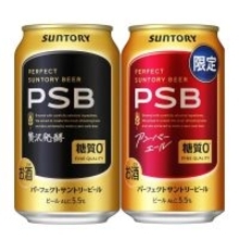 糖質ゼロのビール2種を飲み比べ！ 「パーフェクトサントリービール アソート」がAmazonタイムセールに登場