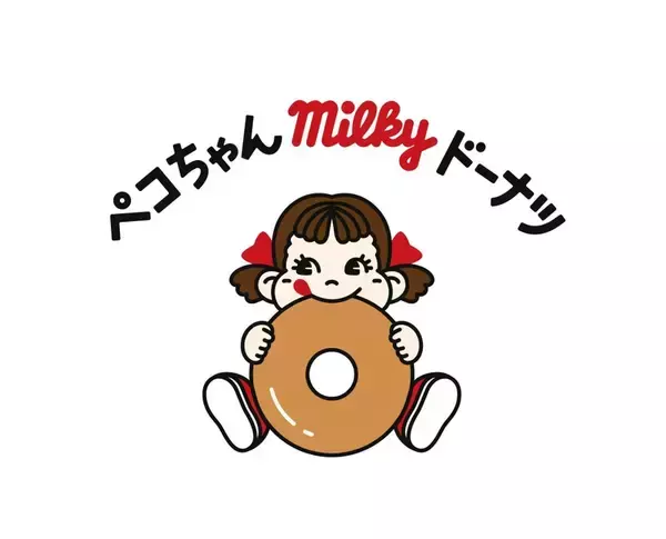 105円はアツい！ 不二家のドーナツ専門店で半額キャンペーン【3日間】
