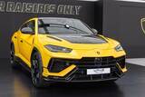 「ランボルギーニもガソリンエンジン車は終焉に！ スーパーSUV「URUS」の新モデルを発表」の画像1