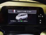 「≒JOYも大絶賛の可愛さ！ 見た目はレトロ、中身は最新EV「ID. Buzz」がミニバンの常識を変える」の画像22
