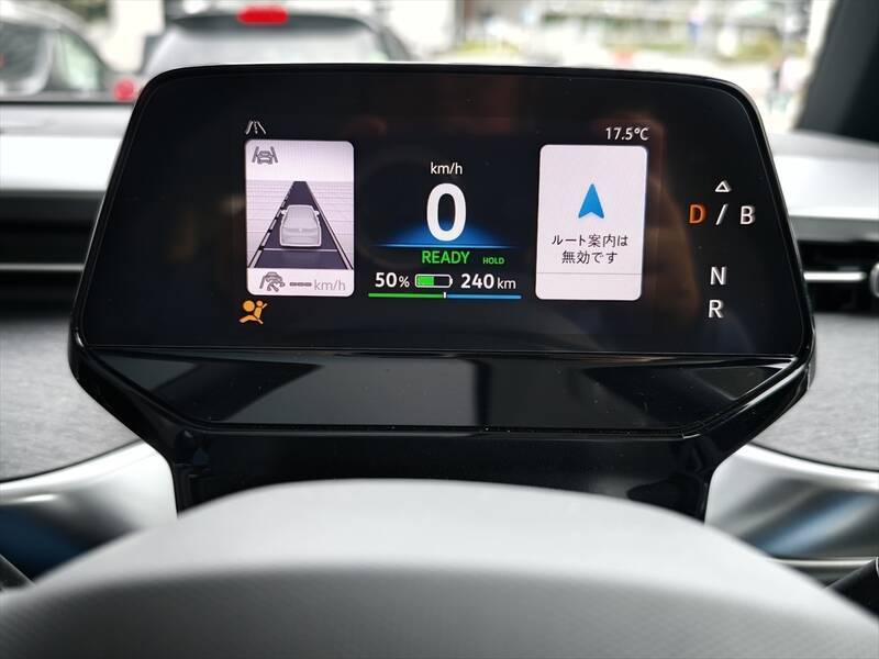 ≒JOYも大絶賛の可愛さ！ 見た目はレトロ、中身は最新EV「ID. Buzz」がミニバンの常識を変える