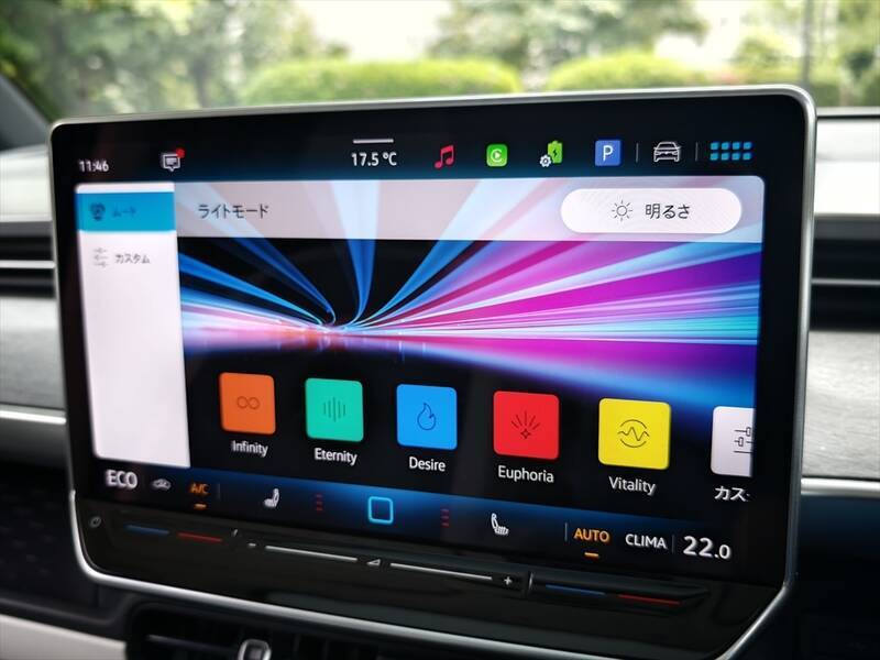 ≒JOYも大絶賛の可愛さ！ 見た目はレトロ、中身は最新EV「ID. Buzz」がミニバンの常識を変える