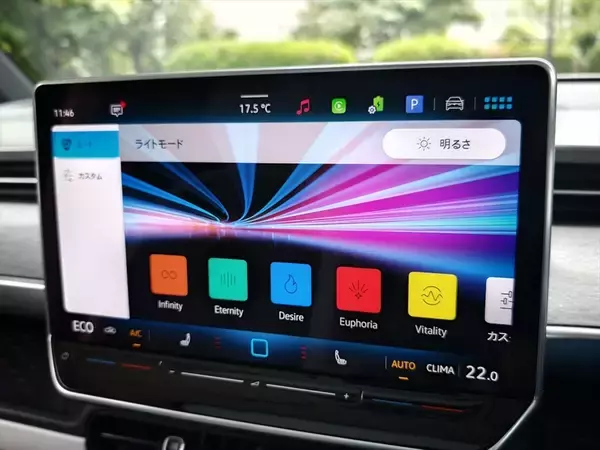 「≒JOYも大絶賛の可愛さ！ 見た目はレトロ、中身は最新EV「ID. Buzz」がミニバンの常識を変える」の画像