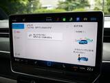 「≒JOYも大絶賛の可愛さ！ 見た目はレトロ、中身は最新EV「ID. Buzz」がミニバンの常識を変える」の画像50