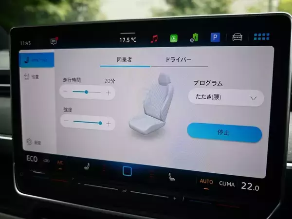 「≒JOYも大絶賛の可愛さ！ 見た目はレトロ、中身は最新EV「ID. Buzz」がミニバンの常識を変える」の画像