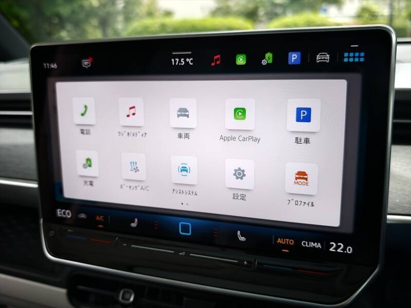 ≒JOYも大絶賛の可愛さ！ 見た目はレトロ、中身は最新EV「ID. Buzz」がミニバンの常識を変える
