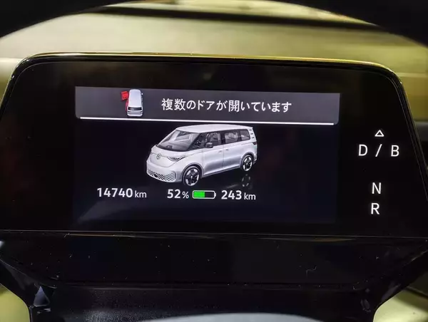 「≒JOYも大絶賛の可愛さ！ 見た目はレトロ、中身は最新EV「ID. Buzz」がミニバンの常識を変える」の画像