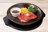 「ステーキ110gが980円！ お盆は肉だ、ペッパーランチへ」の画像3