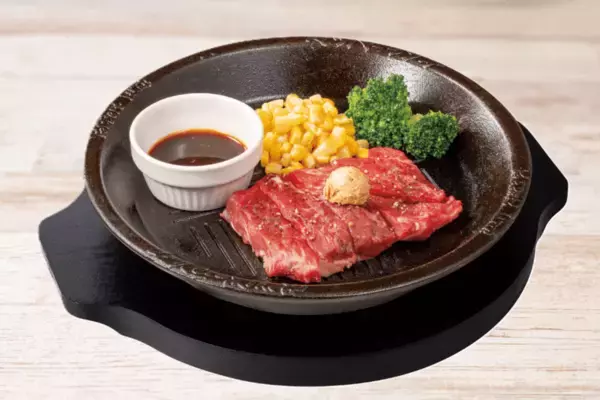 「ステーキ110gが980円！ お盆は肉だ、ペッパーランチへ」の画像