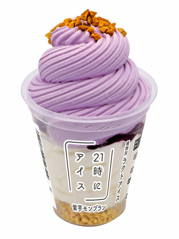 夜アイス専門店「21時にアイス」がセブンとコラボ！ 容量330mlのパフェが登場