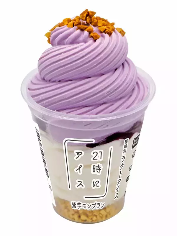 「夜アイス専門店「21時にアイス」がセブンとコラボ！ 容量330mlのパフェが登場」の画像