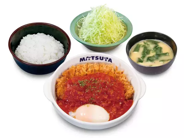 「うまトマ×超厚切り！松屋×松のやで夢のロースかつ誕生」の画像