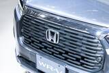 「Hondaの新型コンパクトSUV「WR-V」は驚異の低価格200万円台で来春発売予定！」の画像12