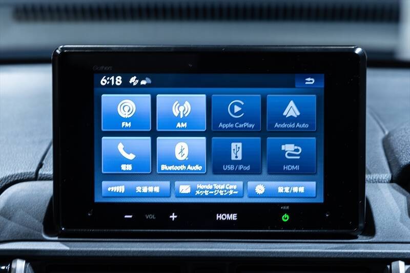 Hondaの新型コンパクトSUV「WR-V」は驚異の低価格200万円台で来春発売予定！