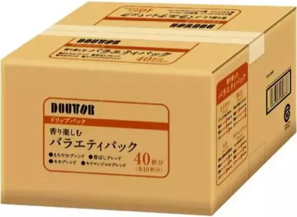 40袋だぞ、40袋！ ドトールの4種飲み比べドリップコーヒーがタイムセールでコーヒー天国