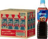 「夜でもゴクゴク飲める！ カフェインレスの「ネスカフェ ボトルコーヒー」12本が22％オフ」の画像1