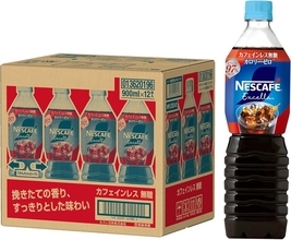 夜でもゴクゴク飲める！ カフェインレスの「ネスカフェ ボトルコーヒー」12本が22％オフ