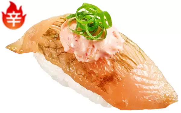 「スシロー×きまぐれクック「びん長まぐろ」120円～！創作すし＆スイーツが登場」の画像