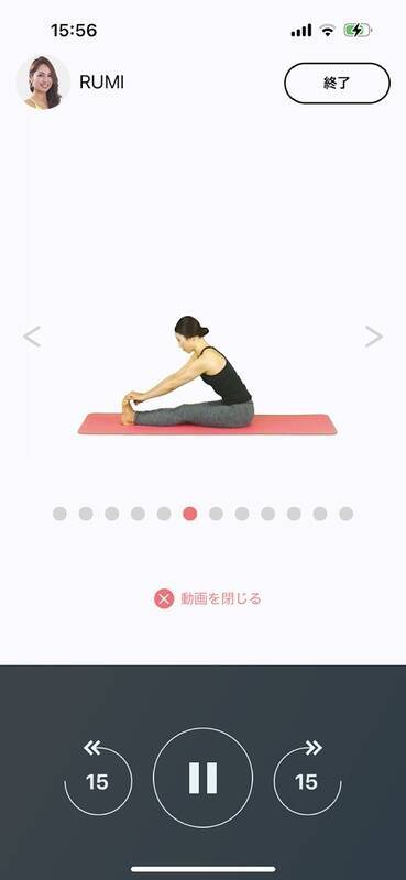 音声フィットネスアプリ「ビートフィット」は珍しいストレッチのコンテンツがある