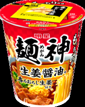 明星「麺神」に"ガッツリ淡麗"系が登場！食べ応えとスッキリさを両立