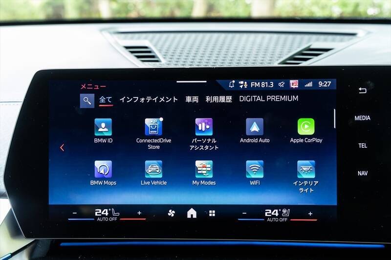 BMW「X2 M35i」はカジュアルさとBMWらしさが高次元にバランスした日本にピッタリなSUV