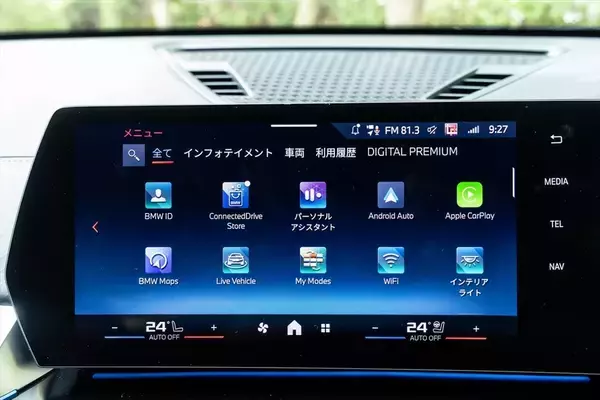 「BMW「X2 M35i」はカジュアルさとBMWらしさが高次元にバランスした日本にピッタリなSUV」の画像