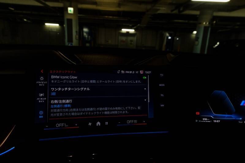 BMW「X2 M35i」はカジュアルさとBMWらしさが高次元にバランスした日本にピッタリなSUV