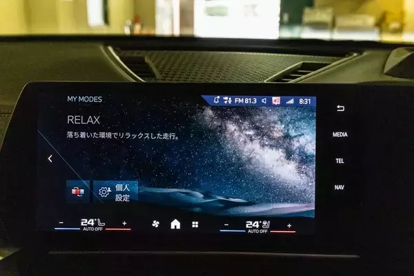 「BMW「X2 M35i」はカジュアルさとBMWらしさが高次元にバランスした日本にピッタリなSUV」の画像